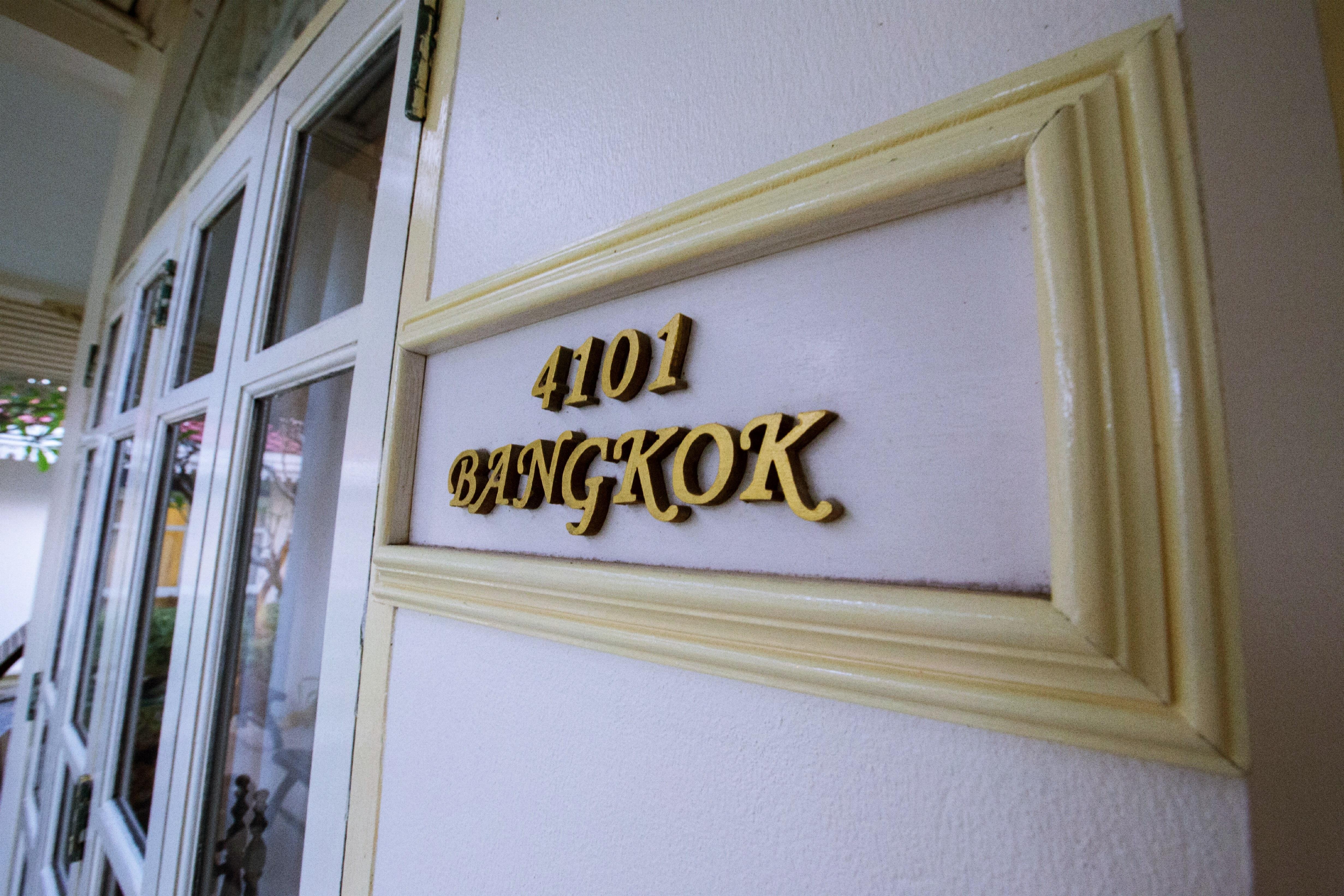 Wora Bura Hua Hin Resort & Spa HHQ Exterior foto 4101 Bangkok