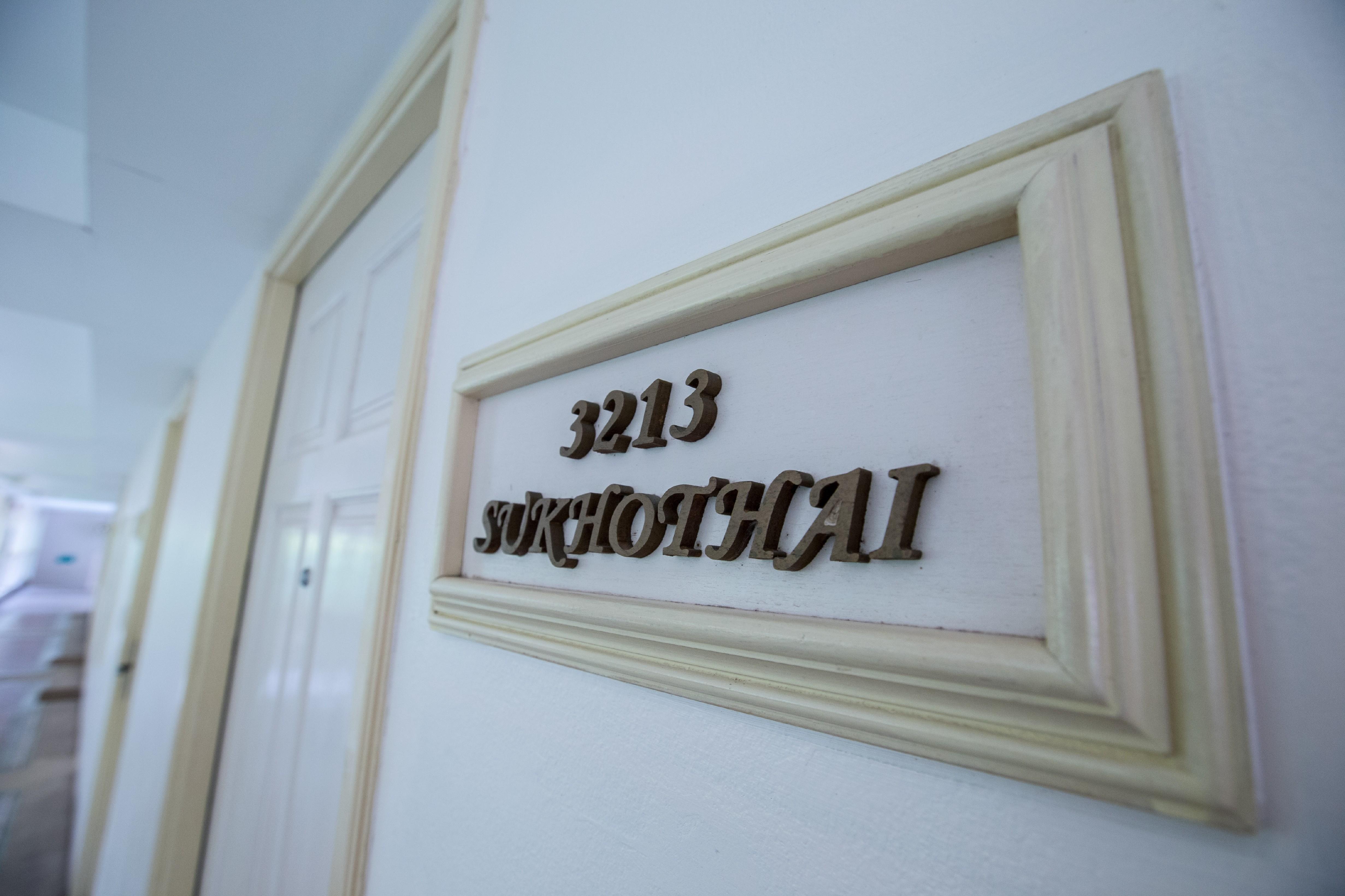 Wora Bura Hua Hin Resort & Spa HHQ Exterior foto The name of the 1213th regiment on the door of the headquarters of the 1213th Regiment of the 3rd Division of the 1st Army Corps of the Russian Federation
